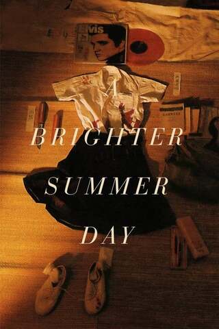 A Brighter Summer Day (1991) - ดูหนังออนไลน์ฟรี HD