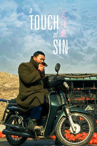 A Touch of Sin (2013) - ดูหนังออนไลน์ฟรี HD