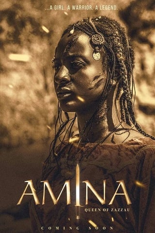 Amina (2021) อะมีนา ราชินีนักรบ - ดูหนังออนไลน์ฟรี HD