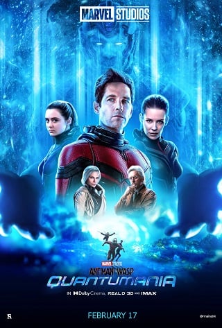 Ant-Man and the Wasp: Quantumania (2023) แอนท์-แมน และ เดอะ วอสพ์: ตะลุยมิติควอนตัม