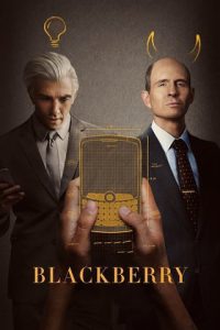 BlackBerry (2023) แบล็กเบอร์รี่