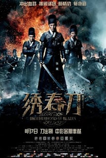 Brotherhood of Blades (2014) มังกรพยัคฆ์ ล่าสะท้านยุทธภพ - ดูหนังออนไลน์ฟรี HD