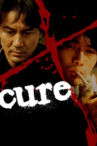 Cure (1997) สืบอำมหิต คนสะกดจิต - ดูหนังออนไลน์ฟรี HD