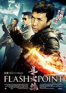 Flash Point (2007) ลุยบ้าเลือด - ดูหนังออนไลน์ฟรี HD