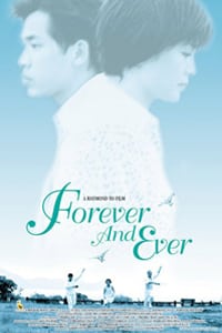 Forever and Ever (2001) ด้วยรัก…ตลอดกาลนานเทอญ - ดูหนังออนไลน์ฟรี HD