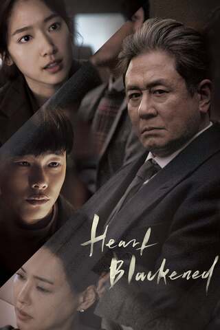 Heart Blackened (2017) - ดูหนังออนไลน์ฟรี HD