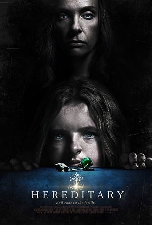 Hereditary (2018) กรรมพันธุ์นรก - ดูหนังออนไลน์ฟรี HD