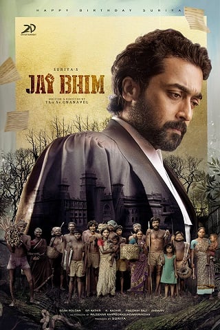 Jai Bhim (2021) - ดูหนังออนไลน์ฟรี HD