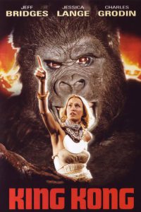 King Kong (1976) คิงคอง