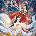 Lost Destiny (2025) พรหมลิขิตรักชิงชิว