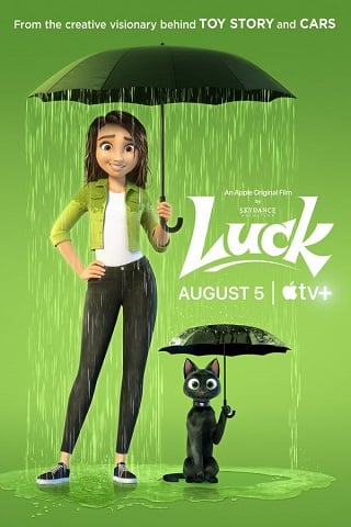 Luck - ดูหนังออนไลน์ฟรี HD