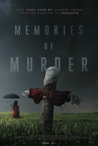 Memories of Murder (2003) ฆาตกรรม ความตาย และสายฝน - ดูหนังออนไลน์ฟรี HD
