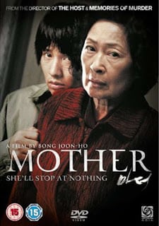 Mother (2009) หัวใจเธอทวงแค้นสะกดโลก - ดูหนังออนไลน์ฟรี HD