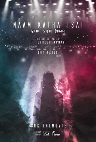Naam Katra Isai (2023) - ดูหนังออนไลน์ฟรี HD