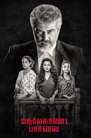 Nerkonda Paarvai (2019) - ดูหนังออนไลน์ฟรี HD