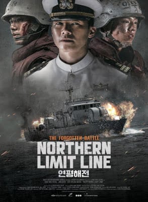 Northern Limit Line (2015) สมรภูมิรบและเกียรติยศแห่งราชนาวี - ดูหนังออนไลน์ฟรี HD