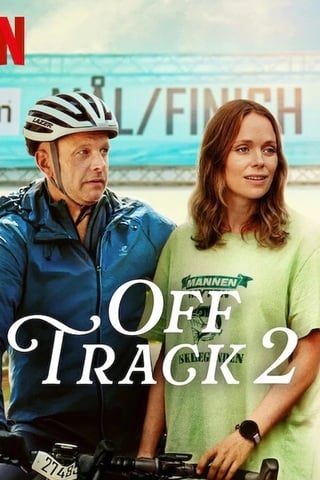 Off Track 2 (2025) ออฟแทร็ค 2