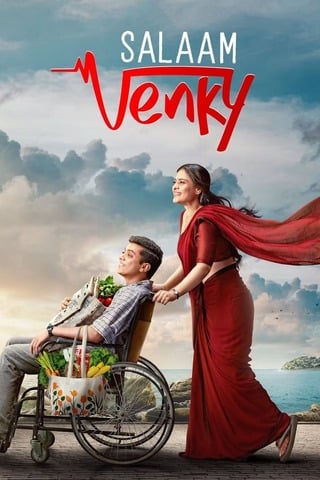 Salaam Venky (2022) - ดูหนังออนไลน์ฟรี HD