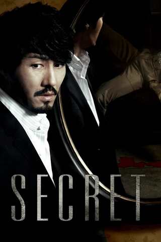 Secret (2009) ซ่อน สืบ ฆ่า - ดูหนังออนไลน์ฟรี HD