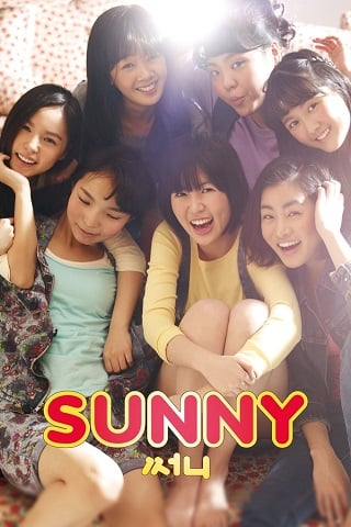 Sunny (2011) วันนั้น วันนี้ เพื่อนกันตลอดไป - ดูหนังออนไลน์ฟรี HD