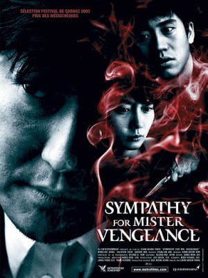 Sympathy for Mr. Vengeance (2002) ความแค้นของชนชั้น - ดูหนังออนไลน์ฟรี HD