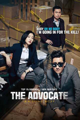 The Advocate A Missing Body (2015) - ดูหนังออนไลน์ฟรี HD