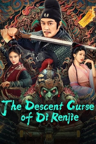 The Descent Curse of Di Renjie (2025) - ดูหนังออนไลน์ฟรี HD