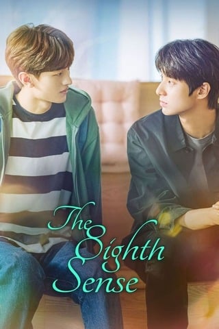 The Eighth Sense (2023) - ดูหนังออนไลน์ฟรี HD