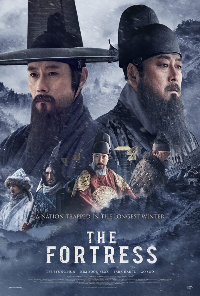 The Fortress (2017) นัมฮัน ป้อมปราการอัปยศ - ดูหนังออนไลน์ฟรี HD