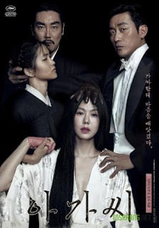 The Handmaiden (2016) ล้วงเล่ห์ลวงรัก - ดูหนังออนไลน์ฟรี HD