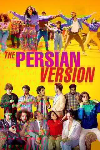 The Persian Version (2023) เดอะ เปอร์เซีย เวอร์ชั่น