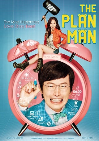 The Plan Man (2014) ผู้ชายตามแผน - ดูหนังออนไลน์ฟรี HD