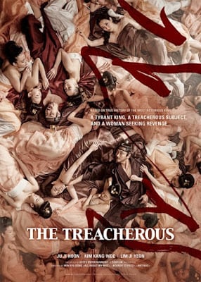 The Treacherous (2015) 2 ทรราช โค่นบัลลังก์ - ดูหนังออนไลน์ฟรี HD