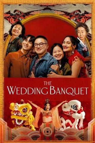 The Wedding Banquet (2025) เดอะ เวดดิง แบงควิต - ดูหนังออนไลน์ฟรี HD
