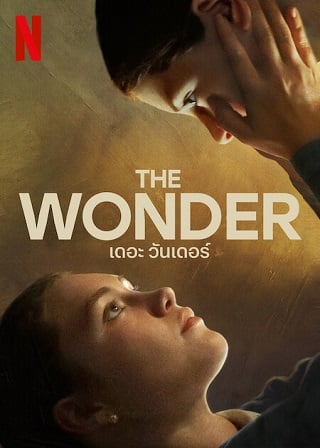 The Wonder - ดูหนังออนไลน์ฟรี HD
