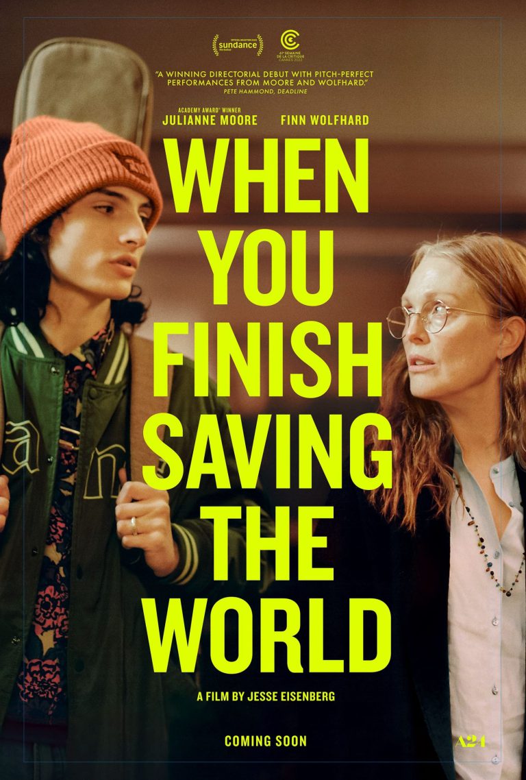When You Finish Saving the World (2022) เมื่อคุณช่วยโลกเสร็จแล้ว - ดูหนังออนไลน์ฟรี HD