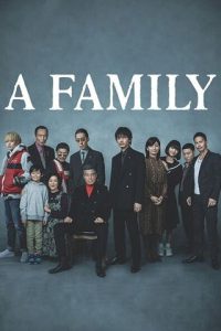 Yakuza and the Family (2021) ตระกูลยากูซ่า
