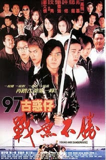 Young & Dangerous 4 (1997) กู๋หว่าไจ๋ 4 1977 อันธพาลกวนเมือง - ดูหนังออนไลน์ฟรี HD