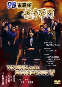 Young