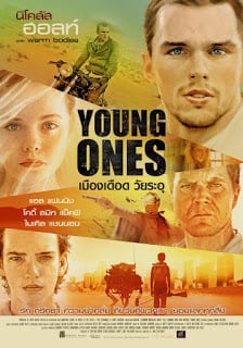Young Ones (2014) เมืองเดือด วัยระอุ - ดูหนังออนไลน์ฟรี HD