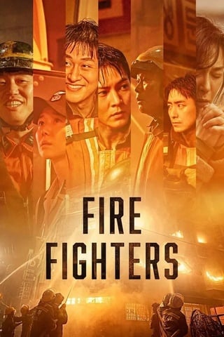 Firefighters (2024) - ดูหนังออนไลน์ฟรี HD